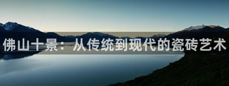 富联娱乐主管月原判官333OO