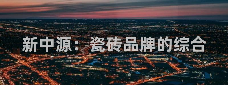 富联娱乐资讯官网