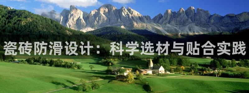 富联娱乐测速地址