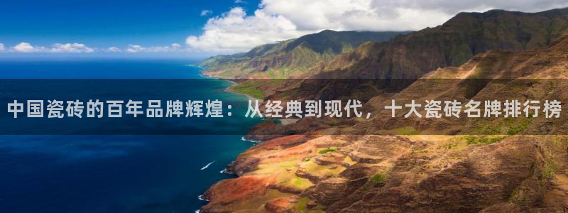 富联娱乐开户流程图片