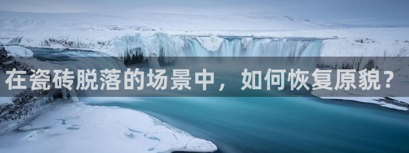 富联娱乐客户端下载官网