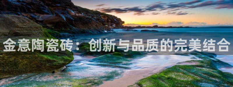 富联娱乐总代理是谁啊