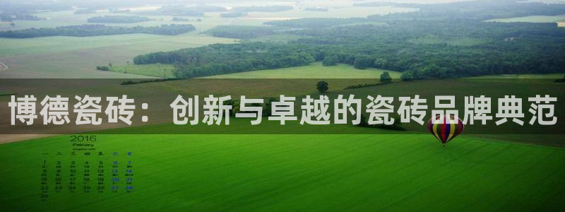 富联新村二区有啥娱乐