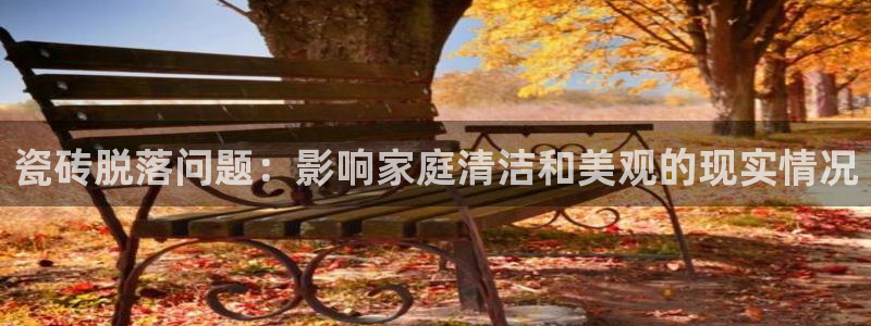 富联娱乐平台怎么样啊