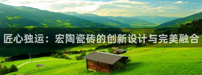 富联娱乐注册同听判官333OO