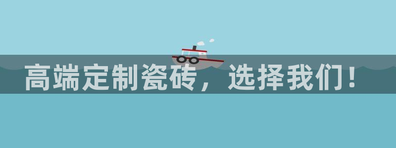 富联2娱乐注册地址