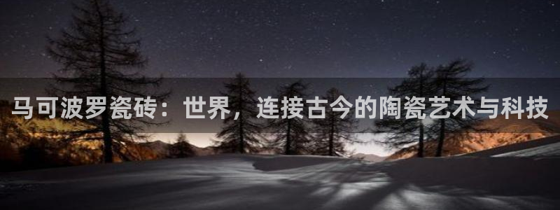 富联娱乐主管77903