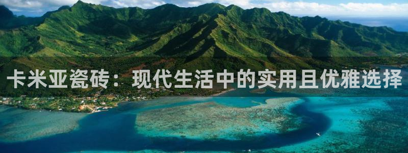 富联娱乐首页在哪