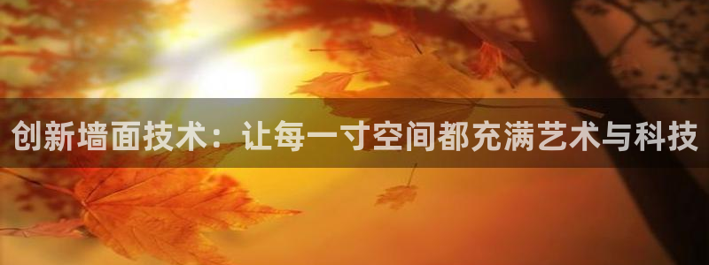 富联娱乐注册地址上海市
