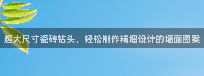 富联娱乐系究7276O