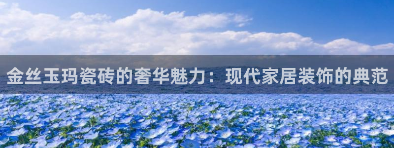 富联娱乐主管道去判官333OO