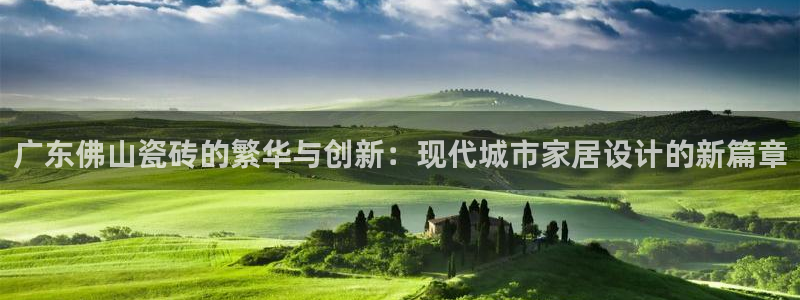 富联娱乐主管去判官333OO