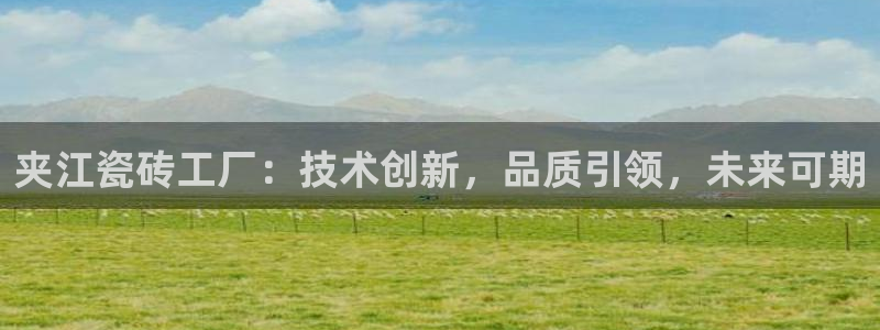 富联娱乐测速地址是什么