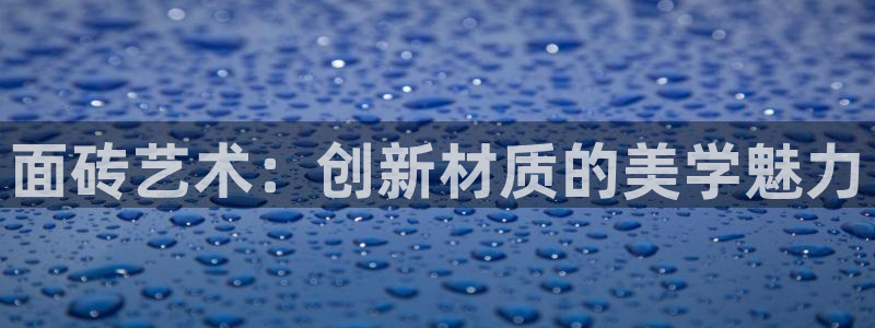 富联娱乐官网下载