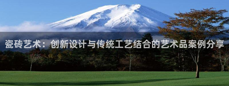 富联娱乐注册同听判官333OO