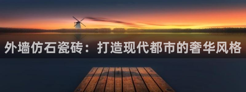 富联娱乐逐333OO