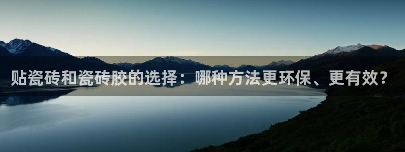 富联娱乐登录地址