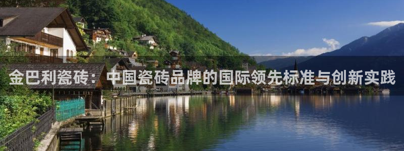 富联娱乐首页在哪看直播