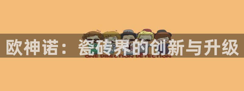 富联娱乐服务站电话