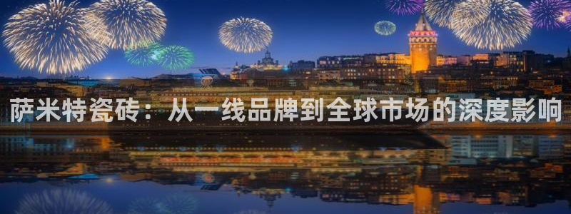 富联娱乐主管么67O77逐风