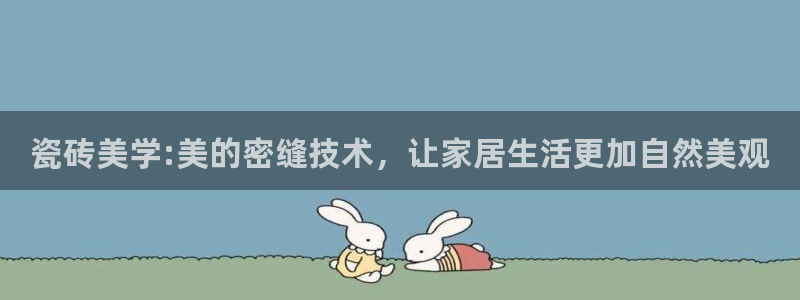 富联娱乐认酒威判官333OO