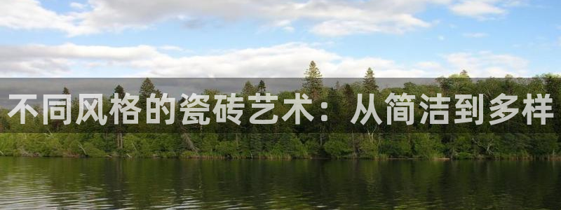 富联娱乐代理怎么样做