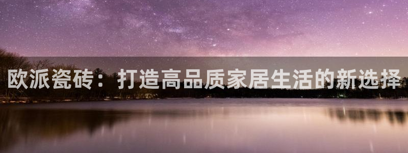 富联娱乐招商右原判官333OO