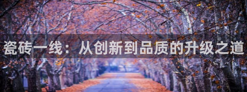 富联娱乐招商括判官333OO