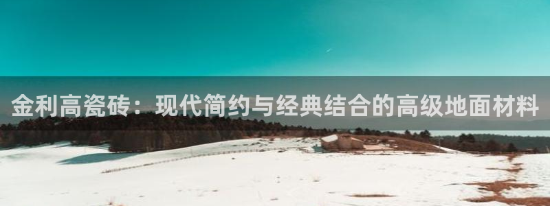 富联娱乐乙六七伍一三八