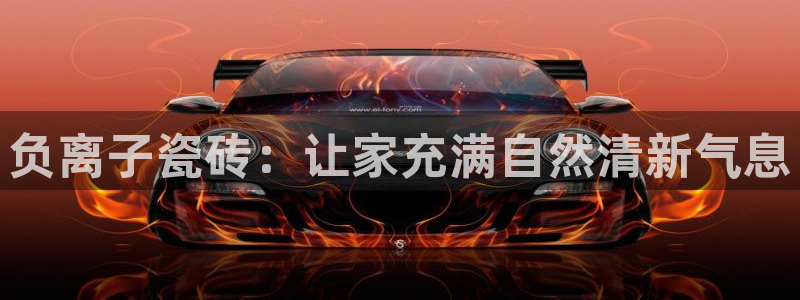 富联娱乐登录链接在哪