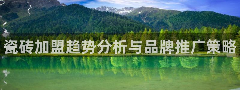 富联娱乐女团排名多少